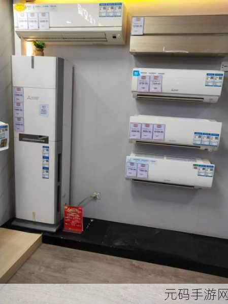 国精产品WNW2544A:1. 体验国精产品WNW2544A的卓越性能与品质