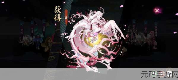 阴阳师新风向，犬神是否值得你倾心培养？