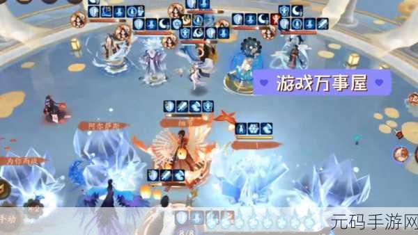 阴阳师，鬼使黑阵容搭配全攻略，解锁战斗新境界