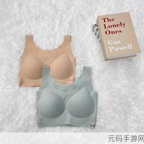 无尺码精品产品哪个版本好:1. 无尺码精品产品:打破传统的购物新体验