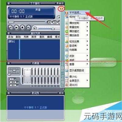 千千解码:当然可以!以下是一些基于“千千解码”概念扩展出的新