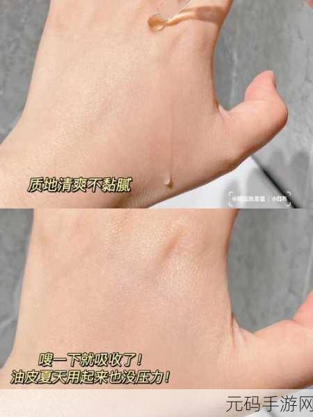 熬夜必备以黄去黄取消了进出限制:1. 熬夜必备:黄去黄让你畅享无阻的自由时光