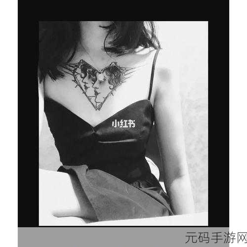 一面亲上边一面膜下边：1. 一面亲吻生活，一面保护心灵的双重意义