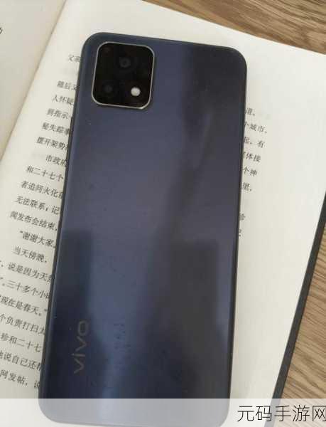 一级成色好的y31s标准版评测封神作品竟是芭蕉视频：探索Y31s标准版：成色与性能的完美结合，芭蕉视频引领潮流新方向