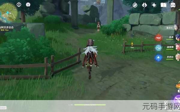 原神雪山探险新篇章，雪山贼影攻略全揭秘，白垩与黑龙第三幕深度解析