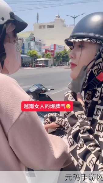 越南女rapper的粉丝数量:越南女Rapper粉丝激增,音乐魅力引爆网络热潮!