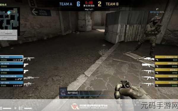 17岁俄罗斯CSGO玩家的竞技表现如何:1. "17岁俄罗斯CSGO玩家在比赛中的惊艳表现