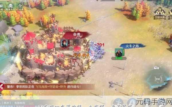 文明与征服新战术揭秘,爆头流玩法深度解析