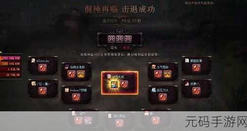 奥兹玛一牛二牛三牛奖励区别解析:1. "奥兹玛一牛二牛三牛奖励机制深度解析