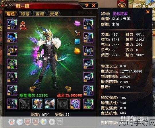 轩辕传奇手游，高战提升新途径，灵宠强化进阶全解析
