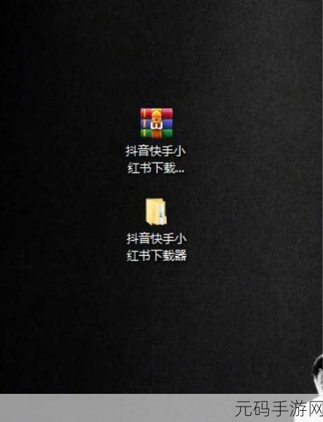 成品禁用免费看短视频下载：1. ＂探索全新短视频下载方式，轻松获取精彩内容！