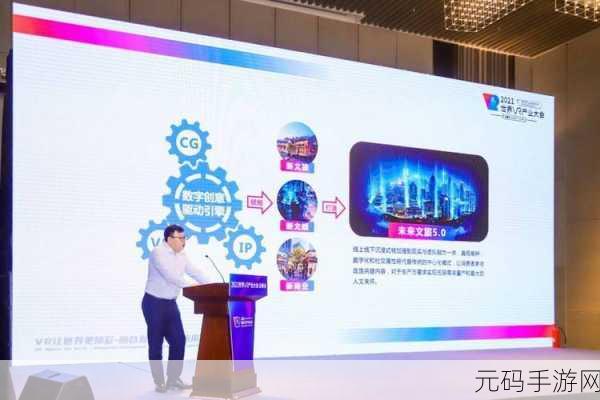 性8地址发布器:1. 性8地址发布器:探索数字世界的新工具