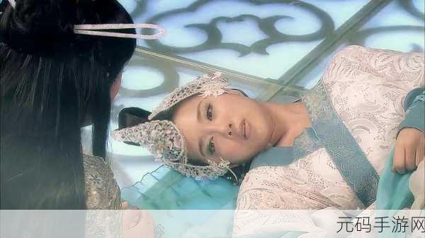 小龙女只感觉那只巨大的火龙：1. 巨火龙现身，小龙女心生恐惧