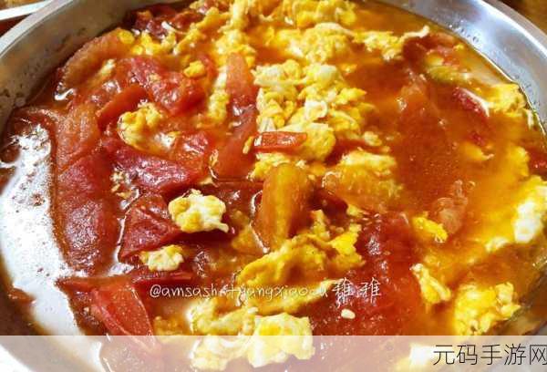 爆炒多汁小美人通感双胞胎:1. 爆炒双胞胎:多汁美味的奇妙烹饪体验