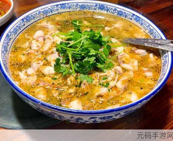爆炒多汁小美人通感双胞胎:1. 爆炒双胞胎:多汁美味的奇妙烹饪体验