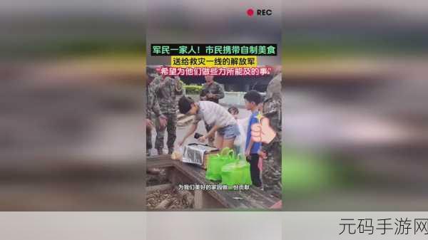 久产九人力资源有限公司丰有鱼：当然可以，以下是一些关于久产九人力资源有限公司的新的标题建议：