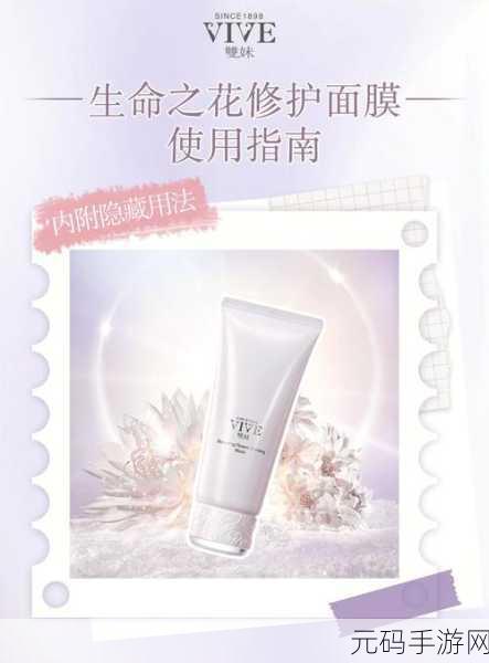 一面亲上边一面膜下边的免费：1. 亲密接触：上面是你，下面是我