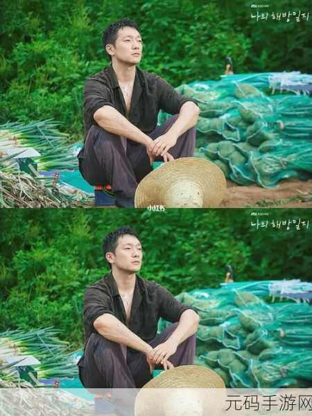糙汉田间欢：1. ＂糙汉田间欢：乡村生活的真实写照