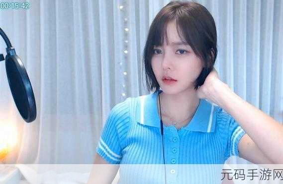 草莓丝瓜向日葵幸福宝绿巨人:1. 草莓的甜蜜滋味与丝瓜的清新交织