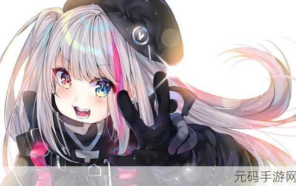麻花传MDR免费版:1. 麻花传MDR免费版:解锁新篇章的探险之旅