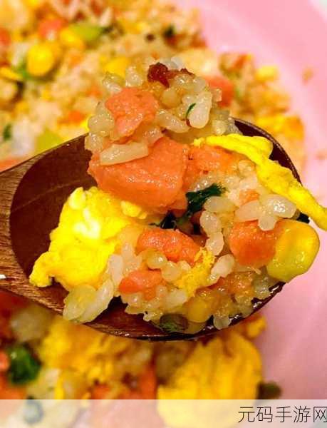 大香煮2022一人一煮使用方法：1. 一人一煮：独享美味的简单烹饪方法