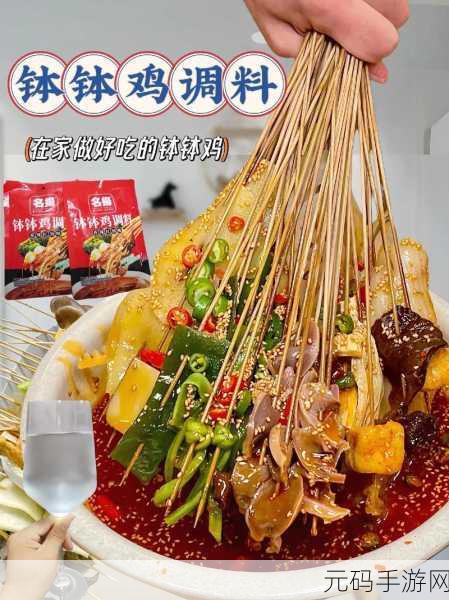 大香煮2022一人一煮使用方法：1. 一人一煮：独享美味的简单烹饪方法