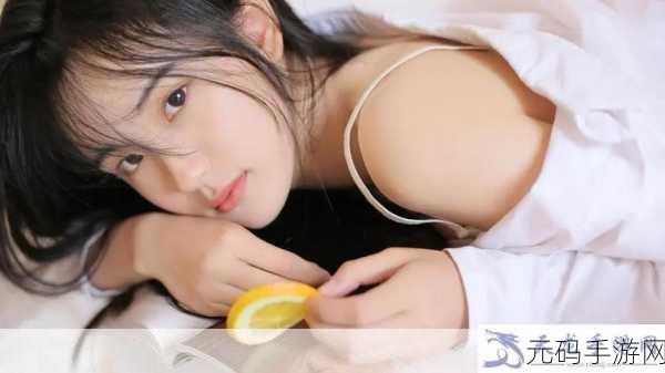 丰年经继拇4的机能量发展：1. 丰年经继拇4：探索机能量的无限可能