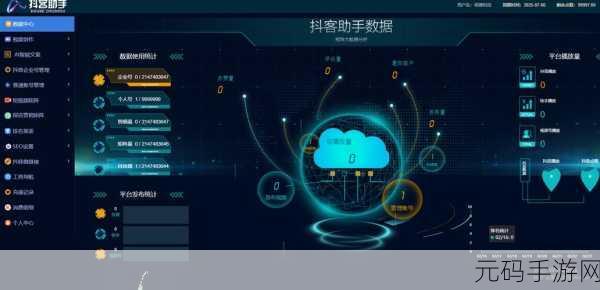 探究成品短视频APP源码的优点：1. ＂深度解析短视频APP源码的优势与应用