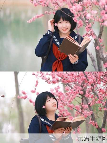 樱花草社区在线视频www中国女主播颜值超高:1. “樱花草社区:超高颜值女主播引领直播潮流”