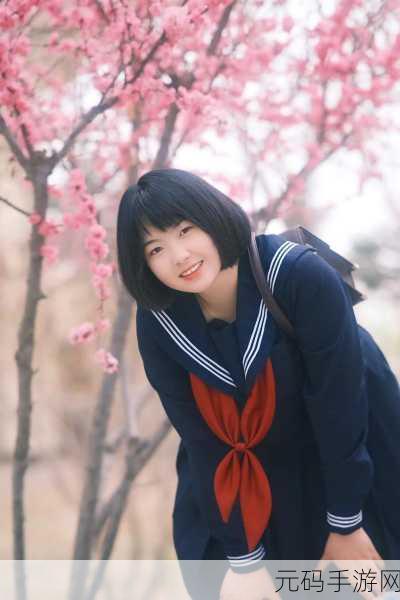 樱花草社区在线视频www中国女主播颜值超高:1. “樱花草社区:超高颜值女主播引领直播潮流”