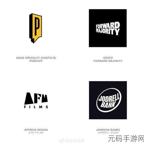 欧美logo大全2023：1. 2023年欧美品牌标志设计趋势解析