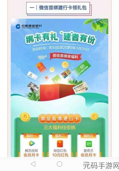 国产一卡2卡3卡4卡有限公司:1. 国产一卡到四卡:多元化支付解决方案的探索