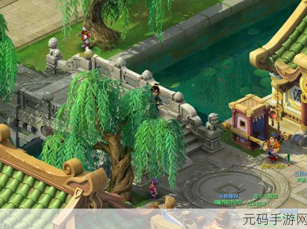 梦幻西游三维版,长安衙门位置全揭秘,探索古都的法治之心