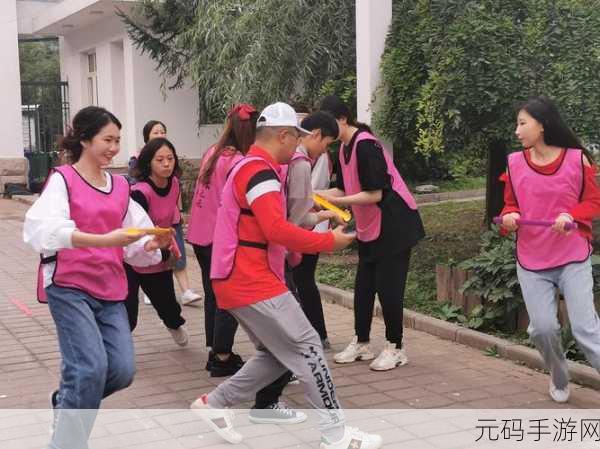 办公室突然撑帐篷怎么回事：1. 办公室突现帐篷：意外的团建活动吗？
