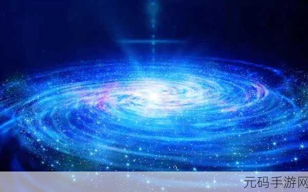 xk8027星空无限：1. 星空无限：探索宇宙的奥秘与奇迹