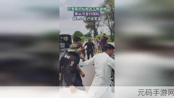 WELCOME仙踪林：1. 仙踪林的秘密：探寻自然之美与灵感