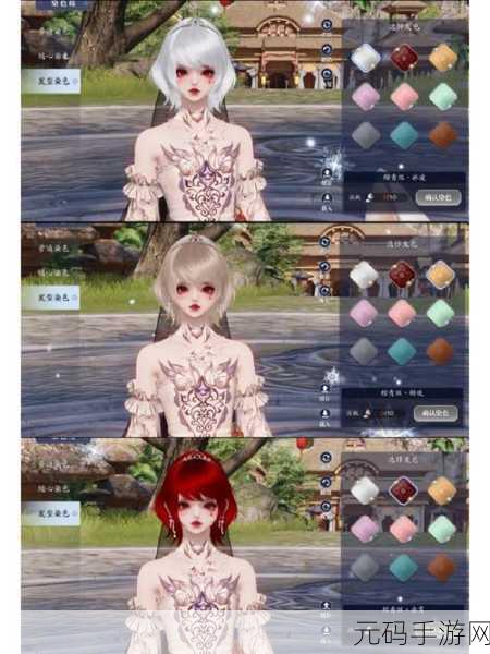 天涯明月刀手游,解锁怜花宝藏,揭秘莲花玩法全攻略