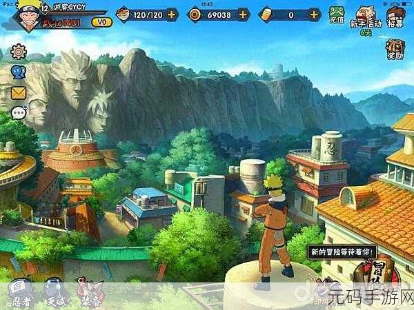 火影忍者手游波之国探险,破局秘籍与致胜攻略