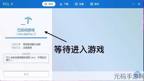 我的世界Java版21w10a，探索繁茂洞穴与矿物新纪元