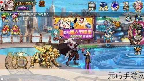 时空猎人oppo可可版本震撼登场，冒险之旅即刻启程