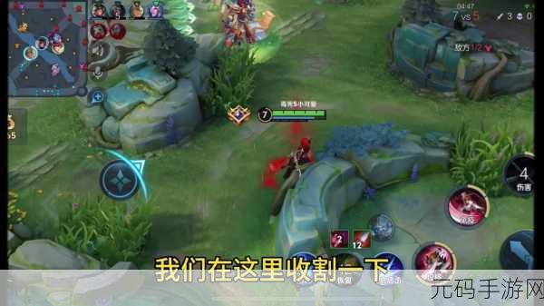 王者荣耀张良铭文深度解析,打造极致法术输出的秘籍