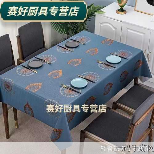 137137大但人文艺术:以下是基于“137137大但人文艺术”主题扩展出的标题,均不少于10个字: