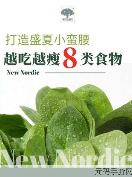 大老粗与小蛮腰油酥饼:1. 大老粗与小蛮腰:油酥饼的美味传奇