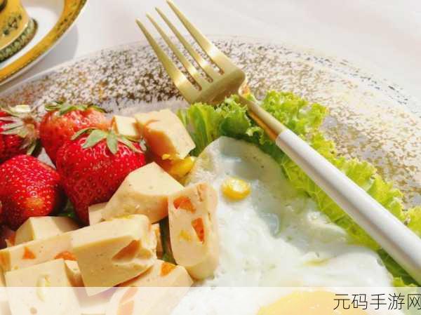 大老粗与小蛮腰油酥饼:1. 大老粗与小蛮腰:油酥饼的美味传奇