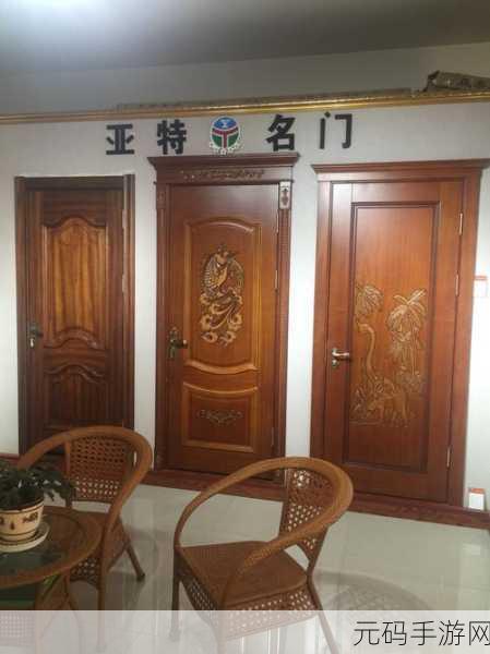 亚特出品必是精品下一句是什么?:根据“亚特出品必是精品”,下一句可以续写为:“品质铸就信赖,创新引领未来”。