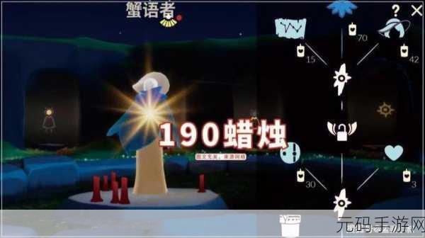 光遇凛冬季复刻全攻略,静待时光,解锁惊喜之旅