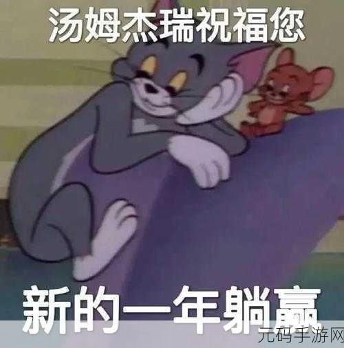 日本BGM啦啦啦啦的流行现象:1. 《乐声中的魔力:BGM如何影响我们的情绪