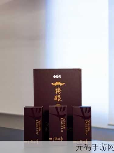 日韩一品二品三品高效稳定输出新作品:1. 日本与韩国一品二品三品新作高效稳定输出策略探讨