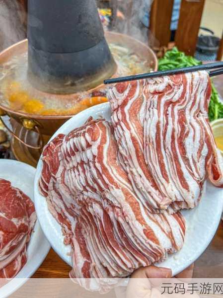 每天醒来都在汆肉中:1. 每天醒来都在汆肉中,感受春日暖阳的滋味