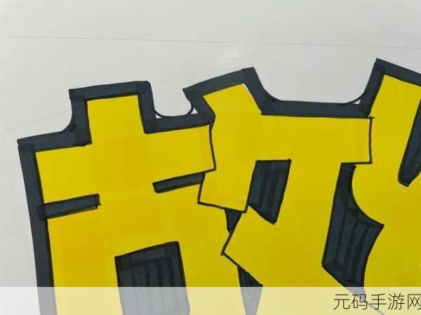 深度开发pop:1. 深度开发POP:重塑产品与用户的互动体验